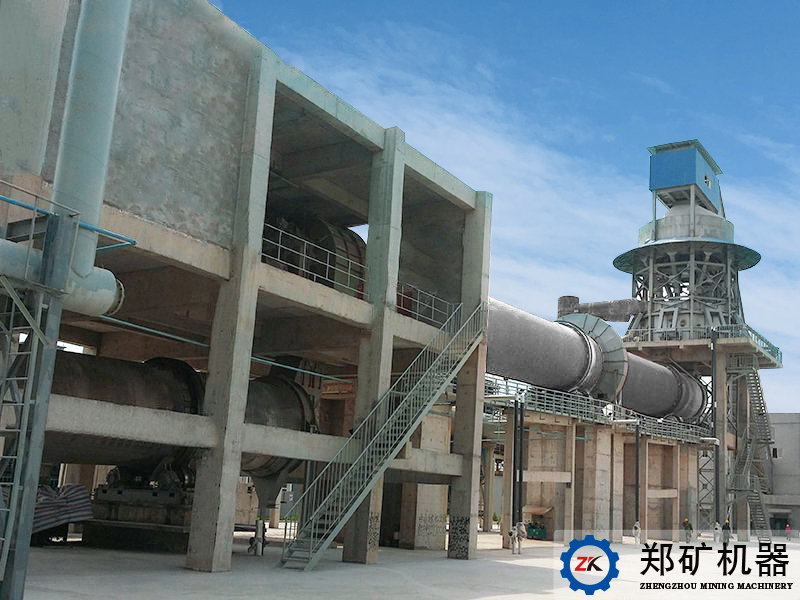 陜西東鑫垣化工有限責任公司金屬鎂項目