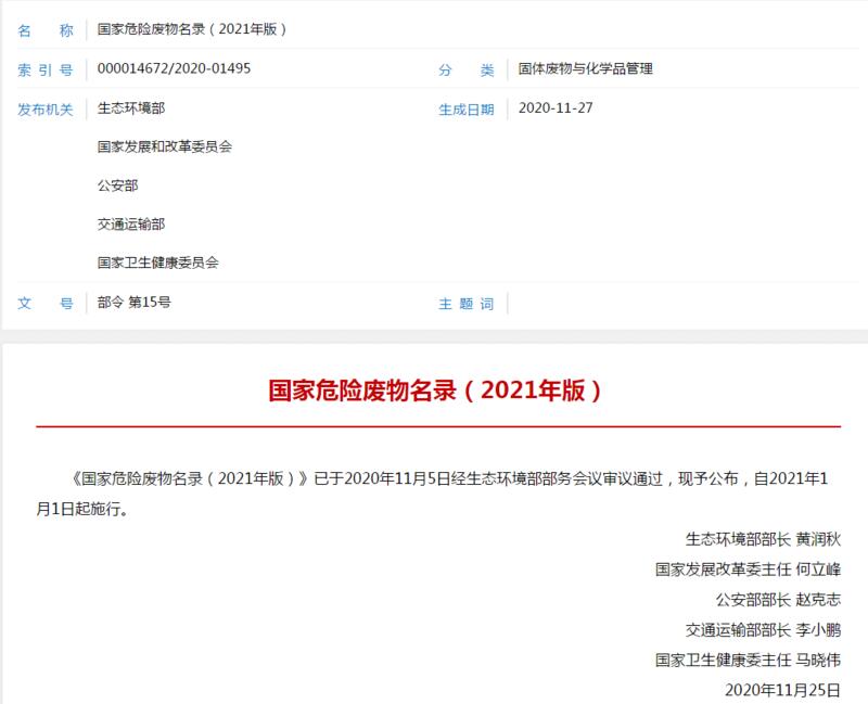 QQ圖片20210826141447.jpg QQ圖片20210826141447.jpg