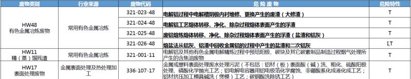 QQ圖片20210826141452.jpg QQ圖片20210826141452.jpg