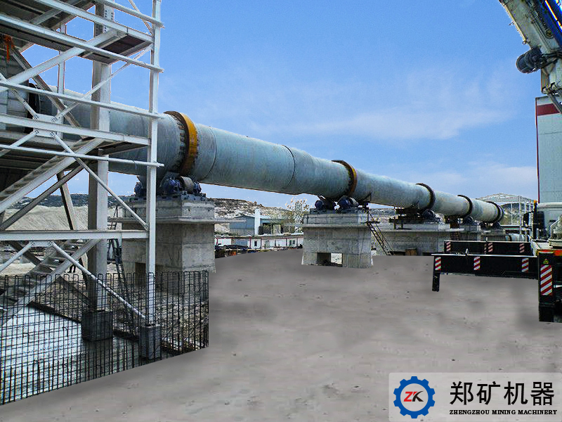 土耳其重燒菱鎂礦項目