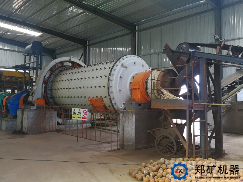 2017.中寧寧華工貿(mào)有限公司 MQZ節(jié)能軸承式球磨機(jī)項目圖2.jpg (1).jpg