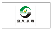 襄礦集團(tuán)
