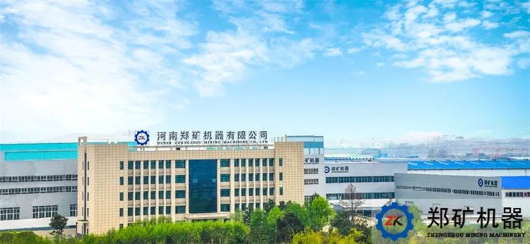 微信圖片_20230302091329.jpg 微信圖片_20230302091329.jpg