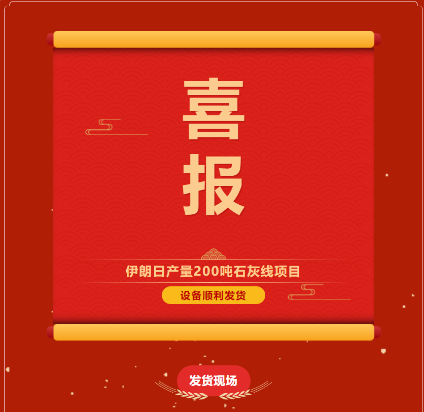 QQ圖片20230906083932.png