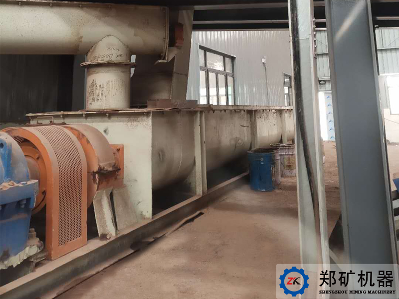 雙軸攪拌機(jī)1.jpg