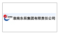 東辰集團(tuán)