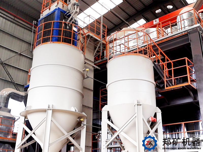 懸浮煅燒系統(tǒng)