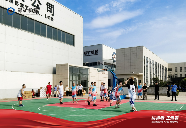 籃球1.jpg